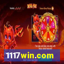 1117win.com