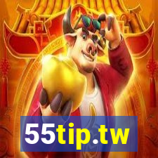 55tip.tw