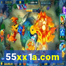 55xx1a.com