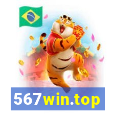 567win.top