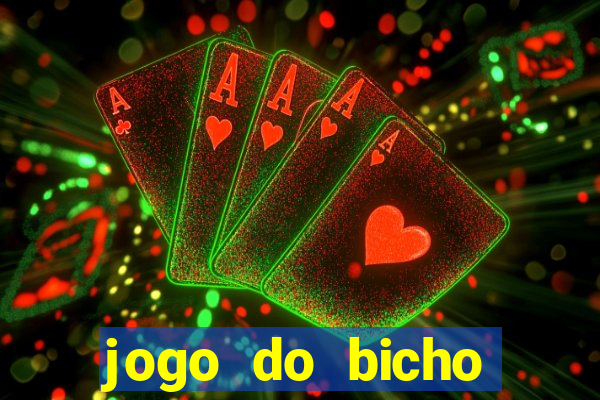 jogo do bicho poderosa do vale