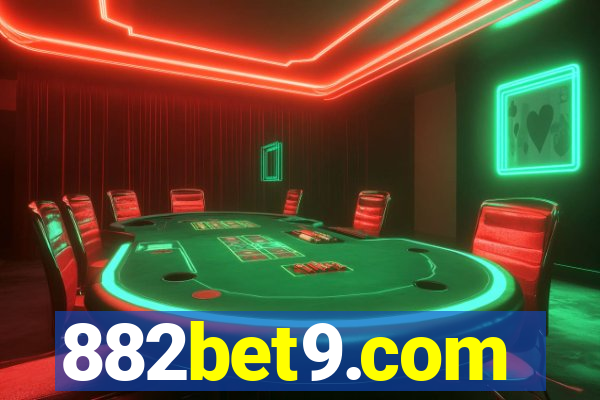 882bet9.com