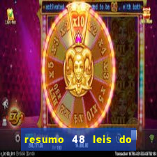 resumo 48 leis do poder pdf