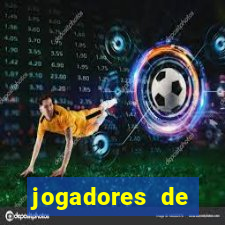 jogadores de futebol brasileiros pelados