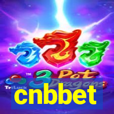 cnbbet