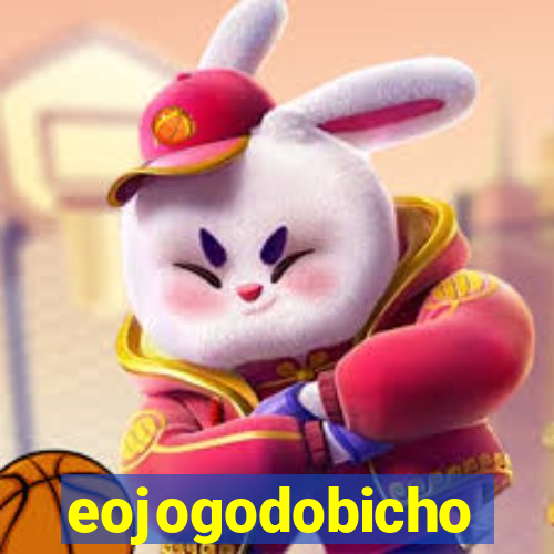 eojogodobicho