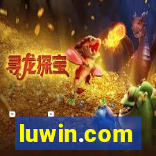 luwin.com