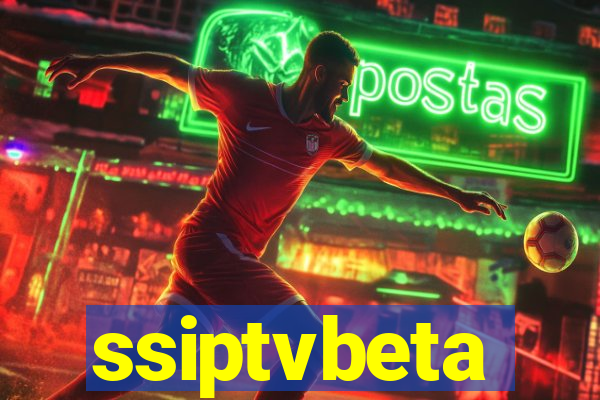 ssiptvbeta